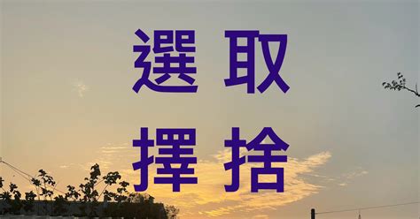 破軍坐命名人|紫微斗數